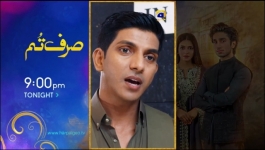 Hadsa - Episode 02 - 22nd August 2023